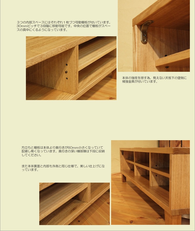 TV�ܡ��� ��150cm �ͺ� �������� ����ƥ����� ���ῧ �ƥ���� TV�� �ƥ�ӥܡ��� AV�ܡ��� AV��å� TV��å� AV��å� ̵���� �ǥ����� �ǥ����ʡ� �¥���� ��������� ���� ŷ���� ������ �� ��Ǽ ������� �������� �͵� ���� ���� ����ץ� �ʥ�����