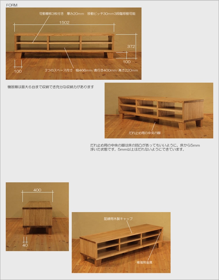 TV�ܡ��� ��150cm �ͺ� �������� ����ƥ����� ���ῧ �ƥ���� TV�� �ƥ�ӥܡ��� AV�ܡ��� AV��å� TV��å� AV��å� ̵���� �ǥ����� �ǥ����ʡ� �¥���� ��������� ���� ŷ���� ������ �� ��Ǽ ������� �������� �͵� ���� ���� ����ץ� �ʥ�����