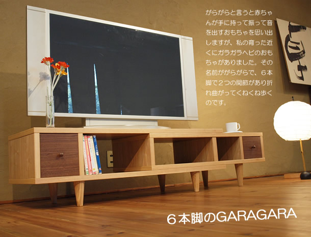 TV�ܡ��� ��120cm ����� ���㥹�����դ� �����ʡ��� �ƥ���� TV�� �ƥ�ӥܡ��� AV�ܡ��� AV��å� TV��å� AV��å� �ǥ����� �ǥ����ʡ� �̲� �¥���� ��������� ���� ŷ���� ������ �� ��Ǽ ������� �������� �͵� ���� ���� ����ץ� �ʥ�����