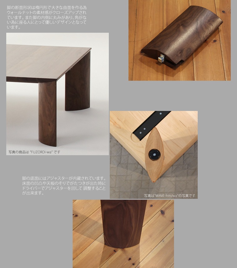 �����ơ��֥� ��85cm����180cm ��������ʥåȺ� ̵���� ���㡼�� ��ӥ󥰥ơ��֥� ���󥿡��ơ��֥� ���ե����ơ��֥� �¥���� ��������� �̲� ������� �������� ������ �� �ǥ����� �ǥ����ʡ� ���� ŷ���� �ȶ񿦿� diy Ĺ���� �ʥ����� �����