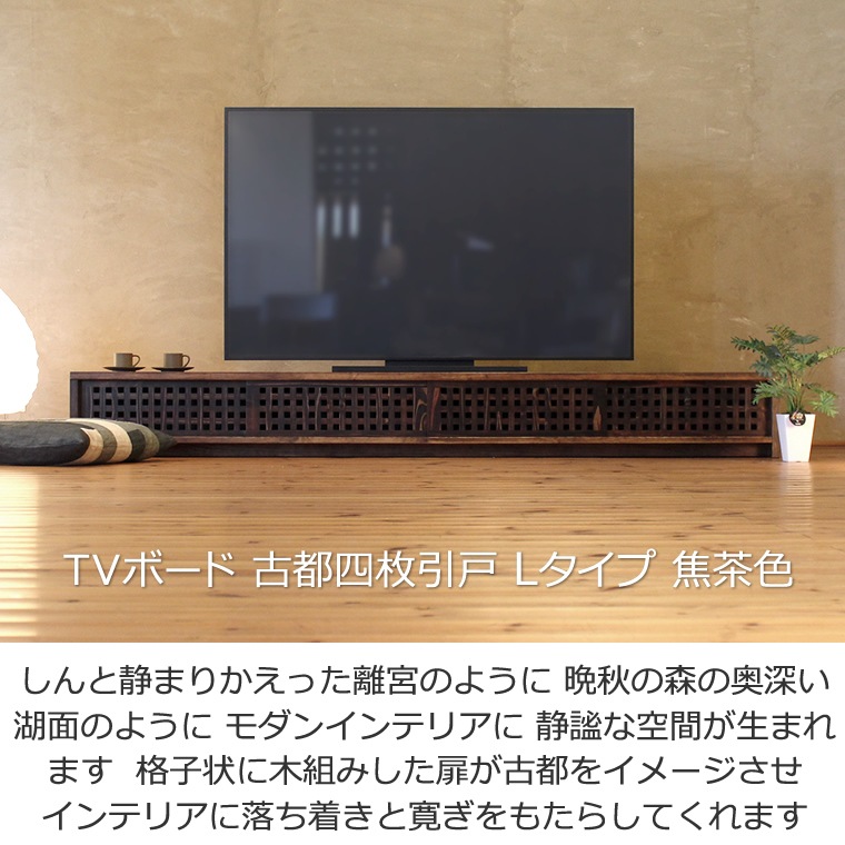 TVܡ 232cm ѥ  ƥ ʻ 4Kƥб 磻 緿 ƥ TV ƥӥܡ AVܡ AVå TVå AVå ̵ ǥ ǥʡ ¥   ŷ   Ǽ   ͵ 