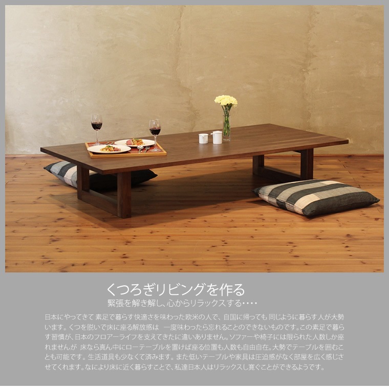 �����ơ��֥� ��120cm����210cm ��������ʥåȺ� �١����å� ���Ȥ� ��ӥ󥰥ơ��֥� ���󥿡��ơ��֥� ���ե����ơ��֥� �¥���� ��������� �̲� ������� �������� ������ �� �ǥ����� �ǥ����ʡ� ���� ŷ���� �ȶ񿦿� diy Ĺ���� �ʥ����� �����