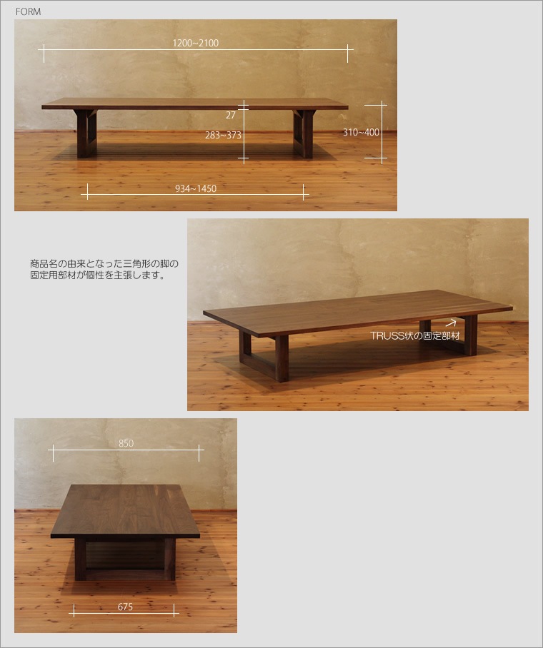 �����ơ��֥� ��120cm����210cm ��������ʥåȺ� �١����å� ���Ȥ� ��ӥ󥰥ơ��֥� ���󥿡��ơ��֥� ���ե����ơ��֥� �¥���� ��������� �̲� ������� �������� ������ �� �ǥ����� �ǥ����ʡ� ���� ŷ���� �ȶ񿦿� diy Ĺ���� �ʥ����� �����