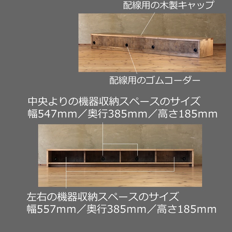 TV�ܡ��� ��232cm �ѥ���� �������� ����ƥ����� �ʻ� 4K�ƥ���б� �磻�� �緿 �ƥ���� TV�� �ƥ�ӥܡ��� AV�ܡ��� AV��å� TV��å� AV��å� ̵���� �ǥ����� �ǥ����ʡ� �¥���� ��������� ���� ŷ���� ������ �� ��Ǽ ������� �������� �͵� ����