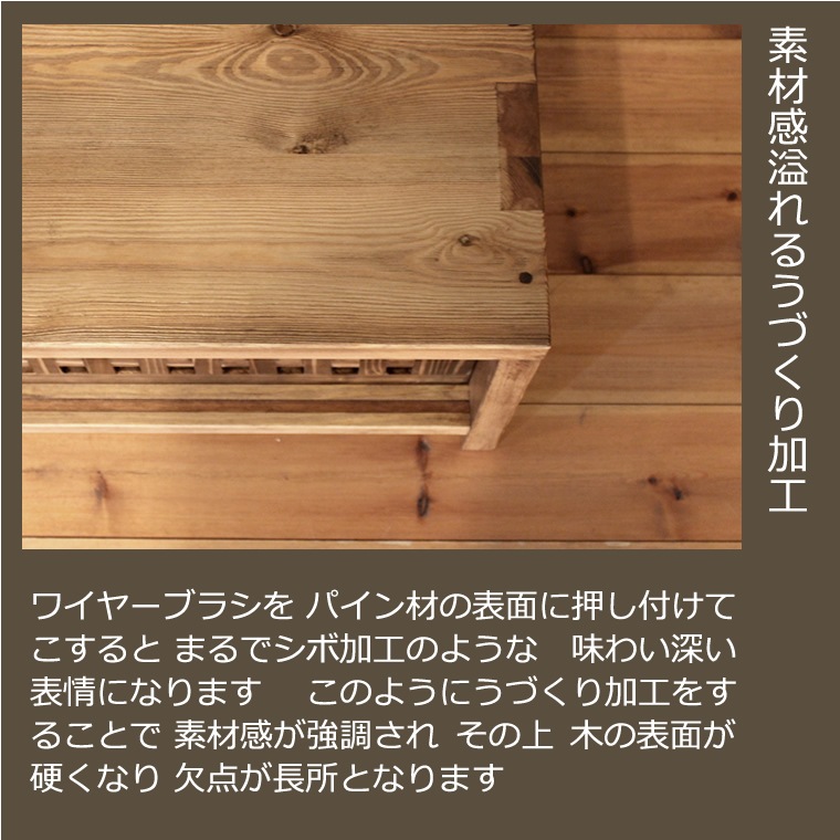 TV�ܡ��� ��232cm �ѥ���� �������� ����ƥ����� �ʻ� 4K�ƥ���б� �磻�� �緿 �ƥ���� TV�� �ƥ�ӥܡ��� AV�ܡ��� AV��å� TV��å� AV��å� ̵���� �ǥ����� �ǥ����ʡ� �¥���� ��������� ���� ŷ���� ������ �� ��Ǽ ������� �������� �͵� ����