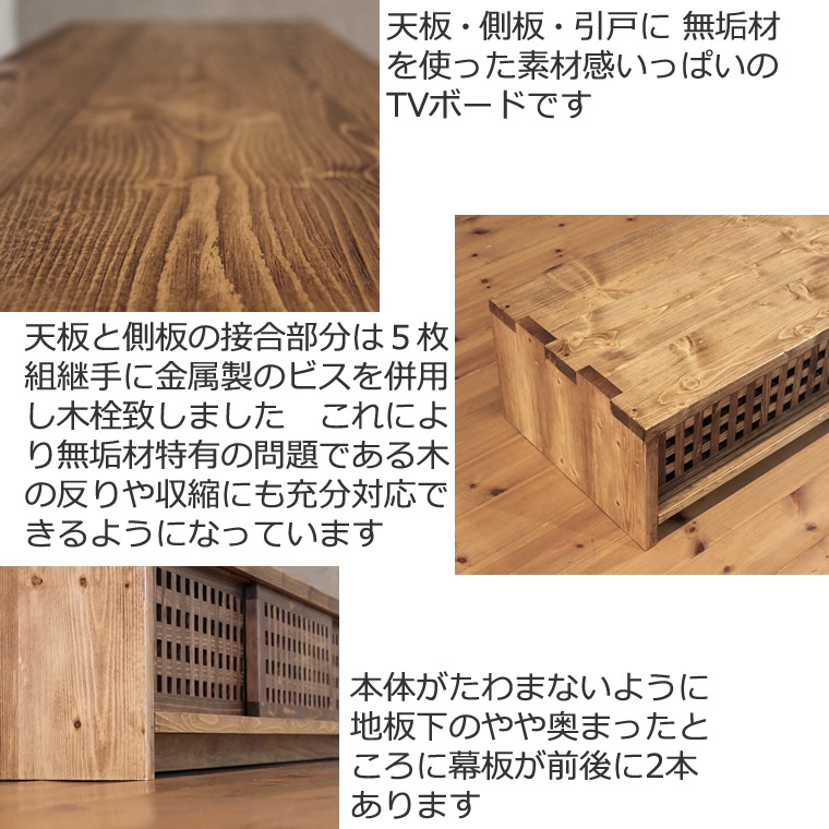 TV�ܡ��� ��232cm �ѥ���� �������� ����ƥ����� �ʻ� 4K�ƥ���б� �磻�� �緿 �ƥ���� TV�� �ƥ�ӥܡ��� AV�ܡ��� AV��å� TV��å� AV��å� ̵���� �ǥ����� �ǥ����ʡ� �¥���� ��������� ���� ŷ���� ������ �� ��Ǽ ������� �������� �͵� ����