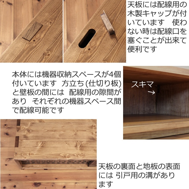 TV�ܡ��� ��232cm �ѥ���� �������� ����ƥ����� �ʻ� 4K�ƥ���б� �磻�� �緿 �ƥ���� TV�� �ƥ�ӥܡ��� AV�ܡ��� AV��å� TV��å� AV��å� ̵���� �ǥ����� �ǥ����ʡ� �¥���� ��������� ���� ŷ���� ������ �� ��Ǽ ������� �������� �͵� ����