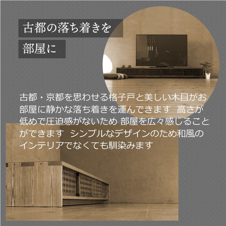 TV�ܡ��� ��232cm �ѥ���� �������� ����ƥ����� �ʻ� 4K�ƥ���б� �磻�� �緿 �ƥ���� TV�� �ƥ�ӥܡ��� AV�ܡ��� AV��å� TV��å� AV��å� ̵���� �ǥ����� �ǥ����ʡ� �¥���� ��������� ���� ŷ���� ������ �� ��Ǽ ������� �������� �͵� ����