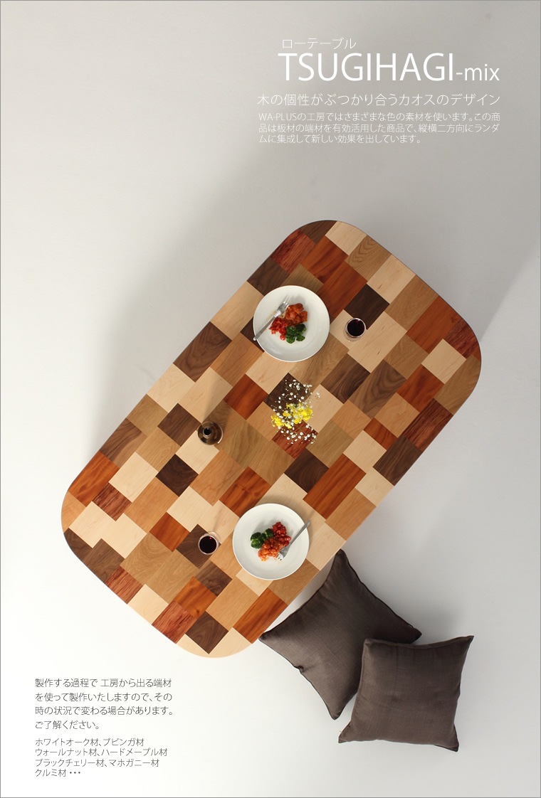 ơ֥ 120cm180cm Ƽ̵ å ե ڤ ݤ ӥ󥰥ơ֥ 󥿡ơ֥ եơ֥ ¥  ̲     ǥ ǥʡ  ŷ ȶ񿦿 diy Ĺ ʥ 