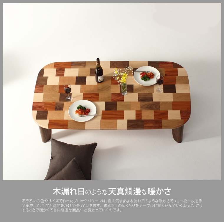 ơ֥ 120cm180cm Ƽ̵ å ե ڤ ݤ ӥ󥰥ơ֥ 󥿡ơ֥ եơ֥ ¥  ̲     ǥ ǥʡ  ŷ ȶ񿦿 diy Ĺ ʥ 