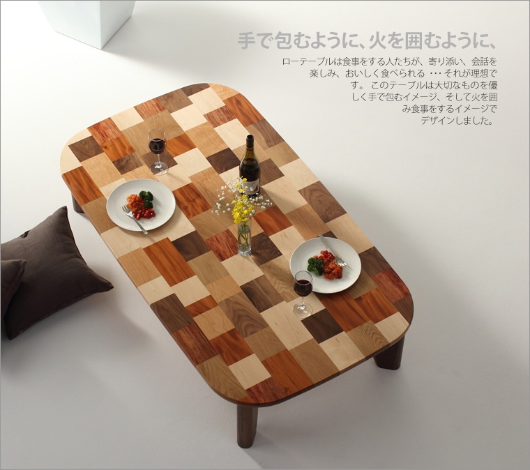 ơ֥ 120cm180cm Ƽ̵ å ե ڤ ݤ ӥ󥰥ơ֥ 󥿡ơ֥ եơ֥ ¥  ̲     ǥ ǥʡ  ŷ ȶ񿦿 diy Ĺ ʥ 