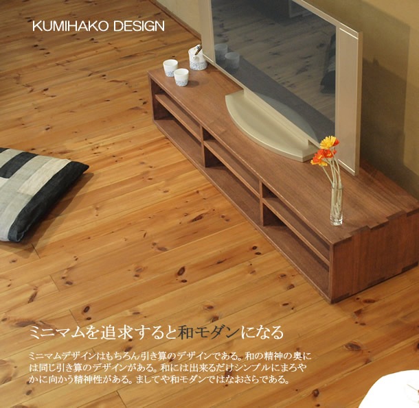 TV�ܡ��� ��150cm ����� �����ץ󥿥��� ��������ʥåȿ� �ƥ���� TV�� �ƥ�ӥܡ��� AV�ܡ��� AV��å� TV��å� AV��å� ̵���� �ǥ����� �ǥ����ʡ� �̲� �¥���� ��������� ���� ŷ���� ������ �� ��Ǽ ������� �������� �͵� ���� ���� ����ץ� �ʥ�����