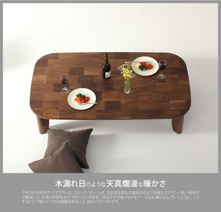 ơ֥ 120cm180cm ʥåȺ ̵ ݤ 餫  ӥ󥰥ơ֥ 󥿡ơ֥ եơ֥ ¥  ̲     ǥ ǥʡ  ŷ ȶ񿦿 diy Ĺ ʥ 