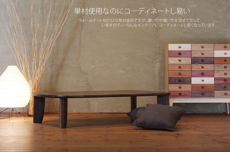 ơ֥ 120cm180cm ʥåȺ ̵ ݤ 餫  ӥ󥰥ơ֥ 󥿡ơ֥ եơ֥ ¥  ̲     ǥ ǥʡ  ŷ ȶ񿦿 diy Ĺ ʥ 