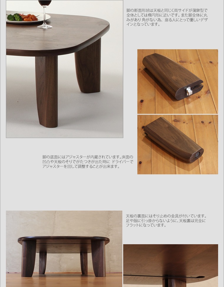 ơ֥ 120cm180cm ʥåȺ ̵ ݤ 餫  ӥ󥰥ơ֥ 󥿡ơ֥ եơ֥ ¥  ̲     ǥ ǥʡ  ŷ ȶ񿦿 diy Ĺ ʥ 