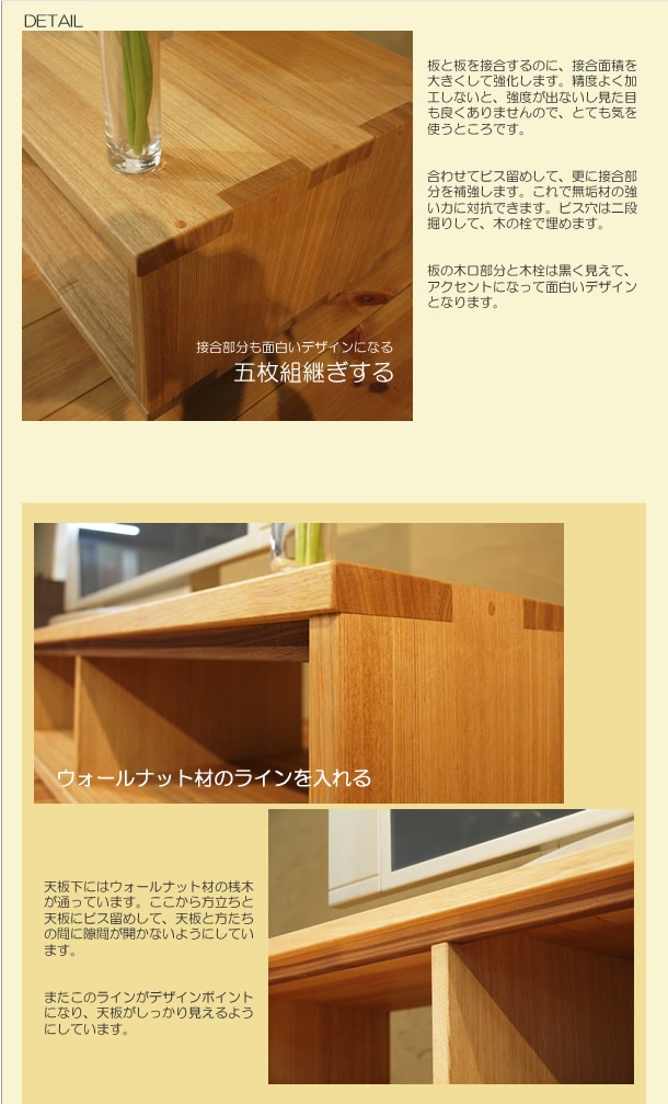 TVܡ 150cm  ץ󥿥 ƥ TV ƥӥܡ AVܡ AVå TVå AVå ̵ ǥ ǥʡ ̲ ¥   ŷ   Ǽ   ͵   ץ ʥ