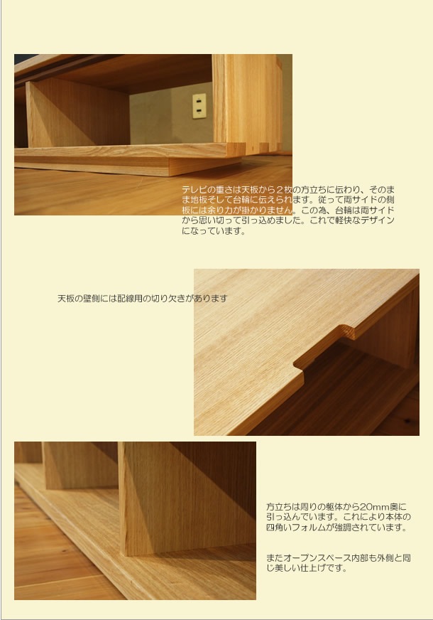 TVܡ 150cm  ץ󥿥 ƥ TV ƥӥܡ AVܡ AVå TVå AVå ̵ ǥ ǥʡ ̲ ¥   ŷ   Ǽ   ͵   ץ ʥ