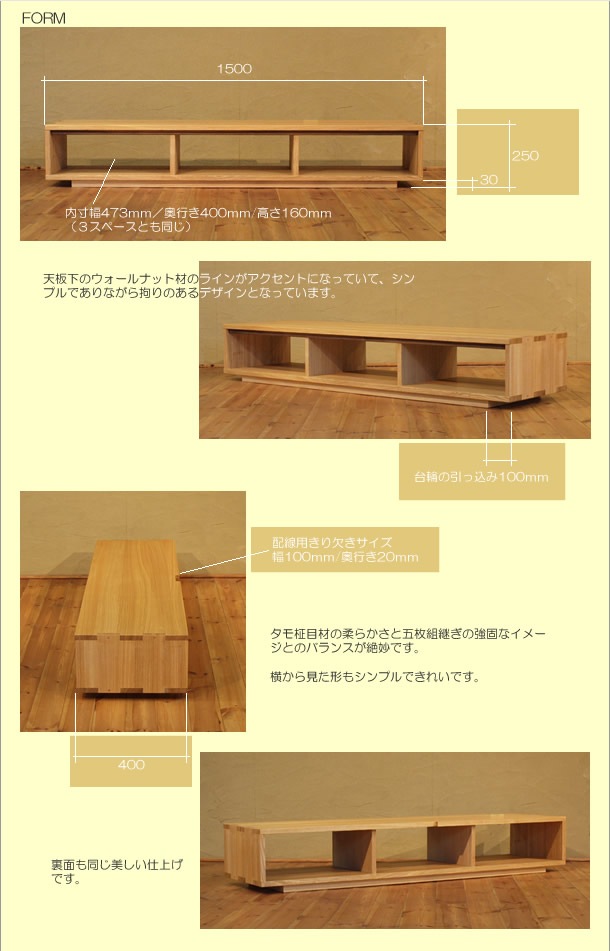 TVܡ 150cm  ץ󥿥 ƥ TV ƥӥܡ AVܡ AVå TVå AVå ̵ ǥ ǥʡ ̲ ¥   ŷ   Ǽ   ͵   ץ ʥ