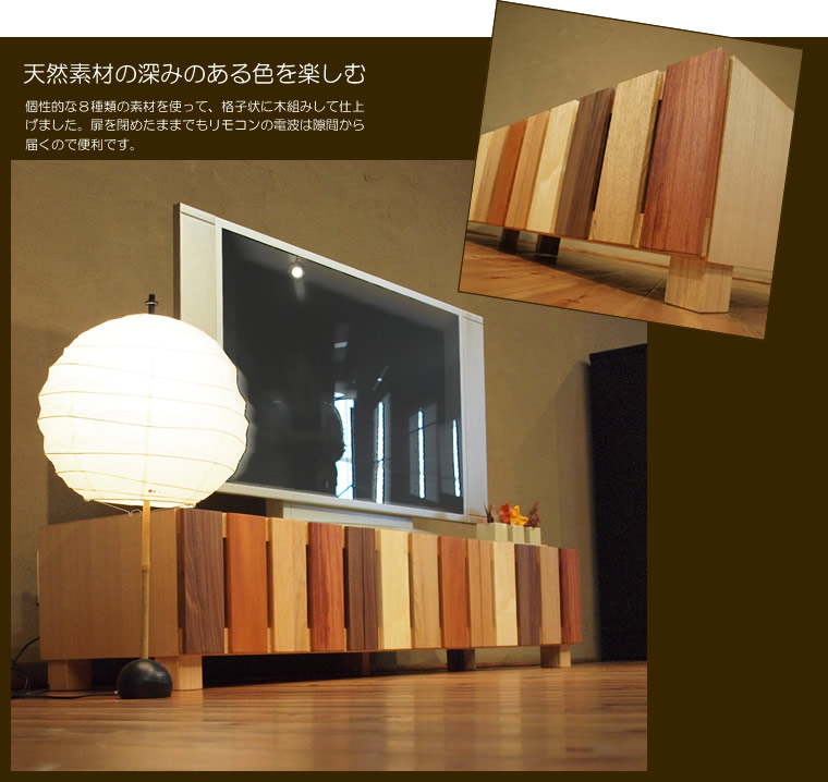 TV�ܡ��� ��150cm �Ƽ�̵���� ����å� ����ե� �ʻ� �ƥ���� TV�� �ƥ�ӥܡ��� AV�ܡ��� AV��å� TV��å� AV��å� ̵���� �ǥ����� �ǥ����ʡ� �̲� �¥���� ��������� ���� ŷ���� ������ �� ��Ǽ ������� �������� �͵� ���� ���� ����ץ� �ʥ�����