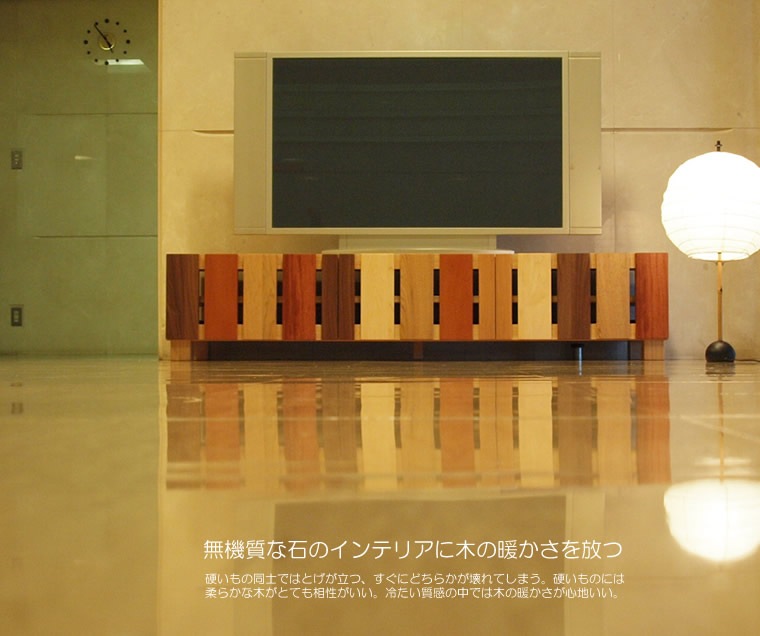 TV�ܡ��� ��150cm �Ƽ�̵���� ����å� ����ե� �ʻ� �ƥ���� TV�� �ƥ�ӥܡ��� AV�ܡ��� AV��å� TV��å� AV��å� ̵���� �ǥ����� �ǥ����ʡ� �̲� �¥���� ��������� ���� ŷ���� ������ �� ��Ǽ ������� �������� �͵� ���� ���� ����ץ� �ʥ�����