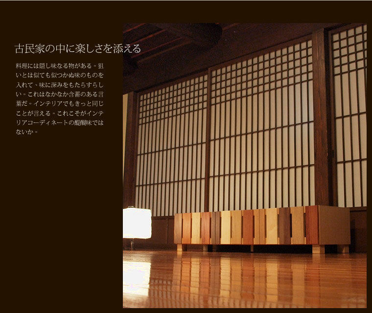 TV�ܡ��� ��150cm �Ƽ�̵���� ����å� ����ե� �ʻ� �ƥ���� TV�� �ƥ�ӥܡ��� AV�ܡ��� AV��å� TV��å� AV��å� ̵���� �ǥ����� �ǥ����ʡ� �̲� �¥���� ��������� ���� ŷ���� ������ �� ��Ǽ ������� �������� �͵� ���� ���� ����ץ� �ʥ�����