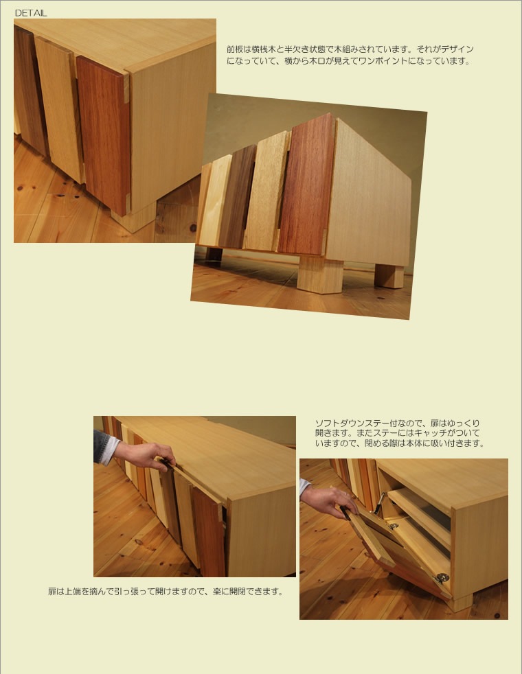 TV�ܡ��� ��150cm �Ƽ�̵���� ����å� ����ե� �ʻ� �ƥ���� TV�� �ƥ�ӥܡ��� AV�ܡ��� AV��å� TV��å� AV��å� ̵���� �ǥ����� �ǥ����ʡ� �̲� �¥���� ��������� ���� ŷ���� ������ �� ��Ǽ ������� �������� �͵� ���� ���� ����ץ� �ʥ�����