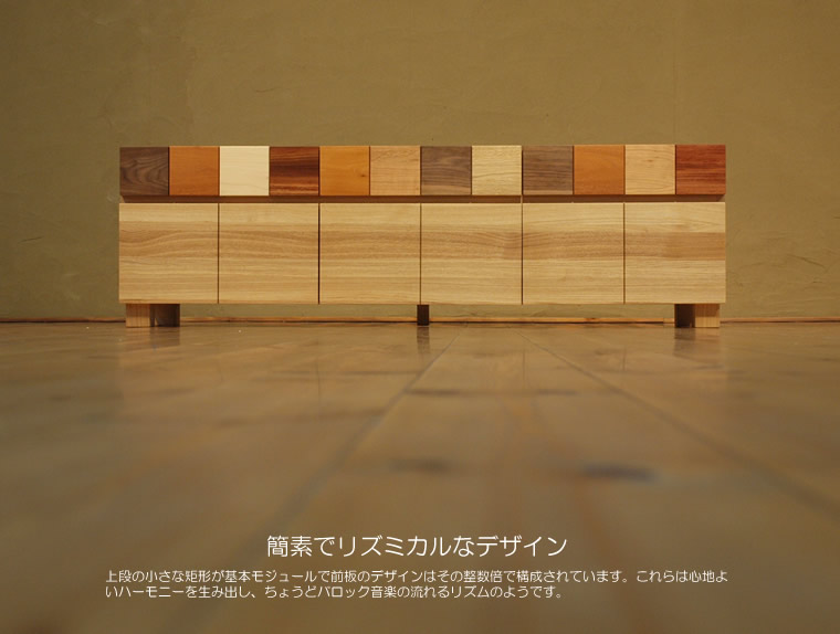 TV�ܡ��� ��150cm �ۥ磻�ȥ������� ����å� ����ե� �ƥ���� TV�� �ƥ�ӥܡ��� AV�ܡ��� AV��å� TV��å� AV��å� ̵���� �ǥ����� �ǥ����ʡ� �̲� �¥���� ��������� ���� ŷ���� ������ �� ��Ǽ ������� �������� �͵� ���� ���� ����ץ� �ʥ�����