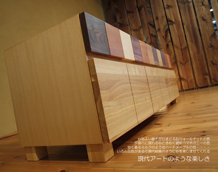 TV�ܡ��� ��150cm �ۥ磻�ȥ������� ����å� ����ե� �ƥ���� TV�� �ƥ�ӥܡ��� AV�ܡ��� AV��å� TV��å� AV��å� ̵���� �ǥ����� �ǥ����ʡ� �̲� �¥���� ��������� ���� ŷ���� ������ �� ��Ǽ ������� �������� �͵� ���� ���� ����ץ� �ʥ�����