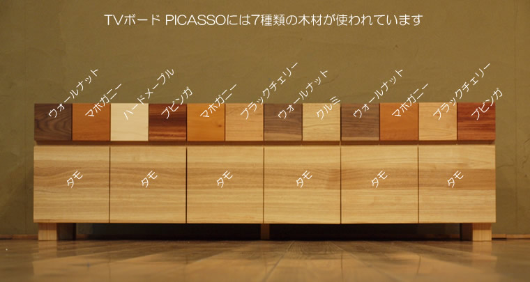 TV�ܡ��� ��150cm �ۥ磻�ȥ������� ����å� ����ե� �ƥ���� TV�� �ƥ�ӥܡ��� AV�ܡ��� AV��å� TV��å� AV��å� ̵���� �ǥ����� �ǥ����ʡ� �̲� �¥���� ��������� ���� ŷ���� ������ �� ��Ǽ ������� �������� �͵� ���� ���� ����ץ� �ʥ�����