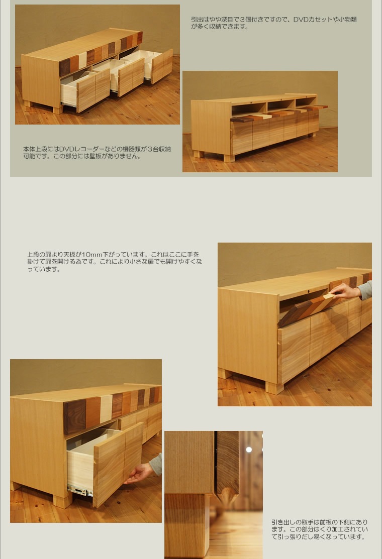 TV�ܡ��� ��150cm �ۥ磻�ȥ������� ����å� ����ե� �ƥ���� TV�� �ƥ�ӥܡ��� AV�ܡ��� AV��å� TV��å� AV��å� ̵���� �ǥ����� �ǥ����ʡ� �̲� �¥���� ��������� ���� ŷ���� ������ �� ��Ǽ ������� �������� �͵� ���� ���� ����ץ� �ʥ�����