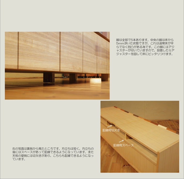 TV�ܡ��� ��150cm �ۥ磻�ȥ������� ����å� ����ե� �ƥ���� TV�� �ƥ�ӥܡ��� AV�ܡ��� AV��å� TV��å� AV��å� ̵���� �ǥ����� �ǥ����ʡ� �̲� �¥���� ��������� ���� ŷ���� ������ �� ��Ǽ ������� �������� �͵� ���� ���� ����ץ� �ʥ�����