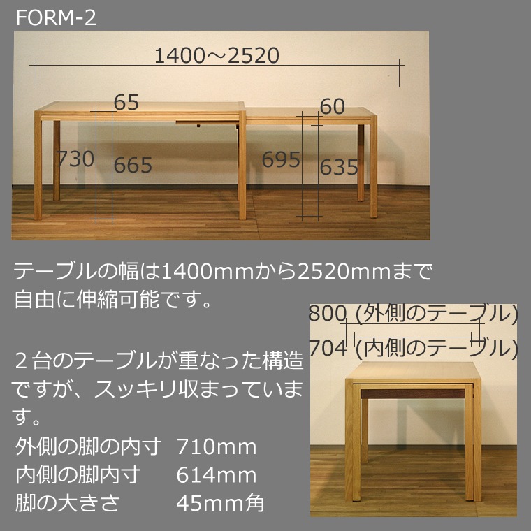 ̼˥󥰥ơ֥ Ĺ˥󥰥ơ֥ ƥ󥷥 ĥ 140cm252cm ۥ磻ȥ Ʋơ֥ ̲ ¥ ǥ ǥʡ  ͵  diy  ŷ    ʥ ץ ȶ񿦿 ȶ᡼