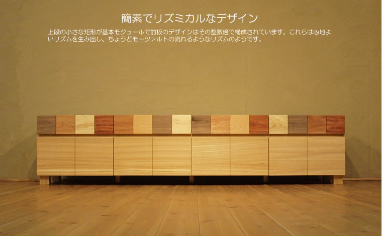 TV�ܡ��� ��200cm �ۥ磻�ȥ������� ����å� ����ե� 4K�ƥ���б� �磻�� �緿 �ƥ���� TV�� �ƥ�ӥܡ��� AV�ܡ��� AV��å� TV��å� AV��å� ̵���� �ǥ����� �ǥ����ʡ� �̲� �¥���� ��������� ���� ŷ���� ������ �� ��Ǽ ������� �������� �͵� ���� ����