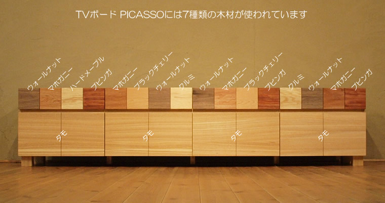 TV�ܡ��� ��200cm �ۥ磻�ȥ������� ����å� ����ե� 4K�ƥ���б� �磻�� �緿 �ƥ���� TV�� �ƥ�ӥܡ��� AV�ܡ��� AV��å� TV��å� AV��å� ̵���� �ǥ����� �ǥ����ʡ� �̲� �¥���� ��������� ���� ŷ���� ������ �� ��Ǽ ������� �������� �͵� ���� ����