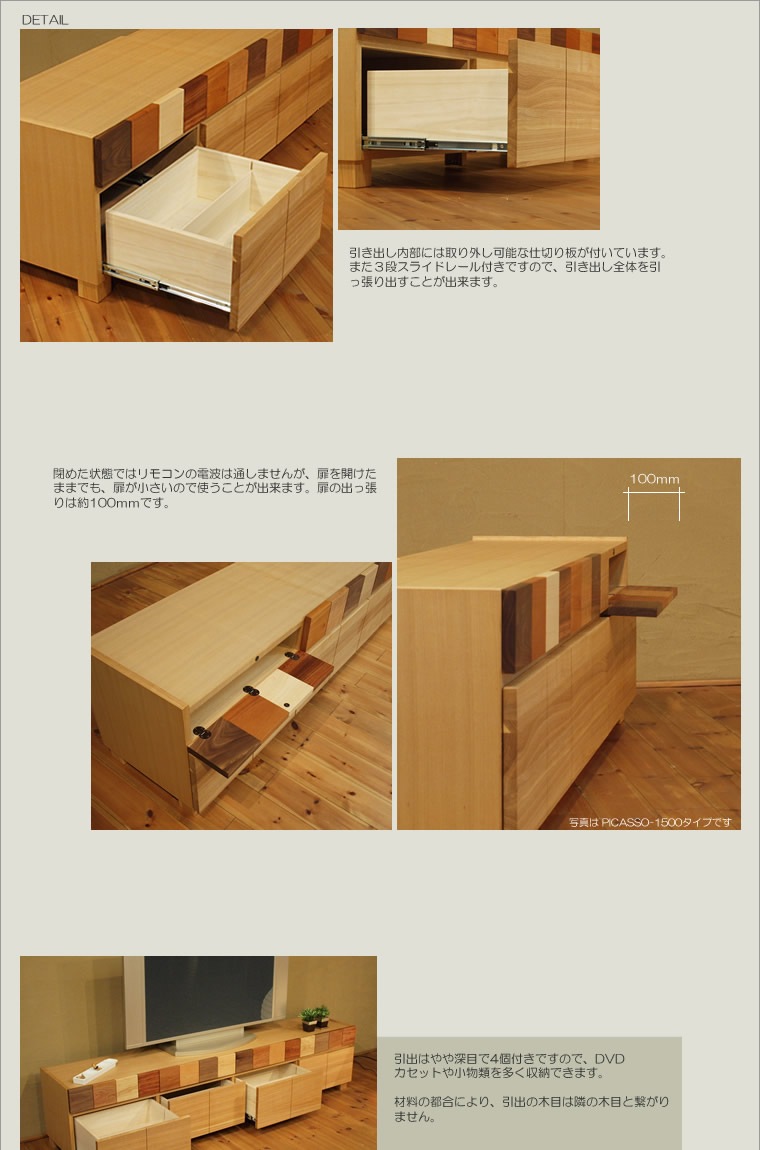 TV�ܡ��� ��200cm �ۥ磻�ȥ������� ����å� ����ե� 4K�ƥ���б� �磻�� �緿 �ƥ���� TV�� �ƥ�ӥܡ��� AV�ܡ��� AV��å� TV��å� AV��å� ̵���� �ǥ����� �ǥ����ʡ� �̲� �¥���� ��������� ���� ŷ���� ������ �� ��Ǽ ������� �������� �͵� ���� ����