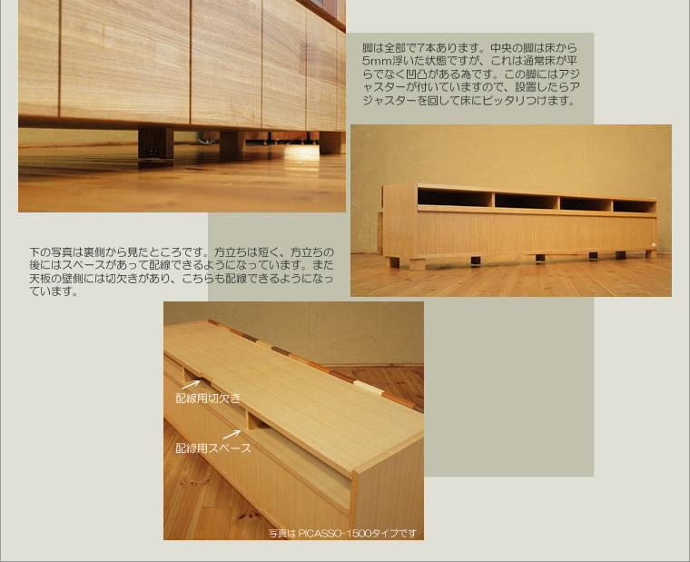 TV�ܡ��� ��200cm �ۥ磻�ȥ������� ����å� ����ե� 4K�ƥ���б� �磻�� �緿 �ƥ���� TV�� �ƥ�ӥܡ��� AV�ܡ��� AV��å� TV��å� AV��å� ̵���� �ǥ����� �ǥ����ʡ� �̲� �¥���� ��������� ���� ŷ���� ������ �� ��Ǽ ������� �������� �͵� ���� ����