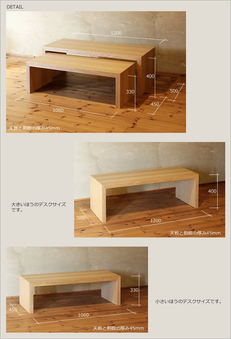 �ե������ǥ��� ��120cm �ۥ磻�ȥ������� ���å��ǥ��� �ؽ��� ʸ�� �ѥ�����ǥ��� ���������� �¥���� ��������� �̲� ������� �������� ������ �� �ǥ����ʡ� ���� ŷ���� �ȶ񿦿� diy �ʥ����� �����
