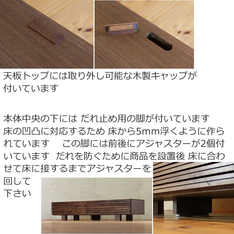 TV�ܡ��� ��180cm ��������ʥåȺ� �ʻ��� �ƥ���� TV�� �ƥ�ӥܡ��� AV�ܡ��� AV��å� TV��å� AV��å� ̵���� �ǥ����� �ǥ����ʡ� �̲� �¥���� ��������� ���� ŷ���� ������ �� ��Ǽ ������� �������� �͵� ���� ���� ����ץ� �ʥ�����