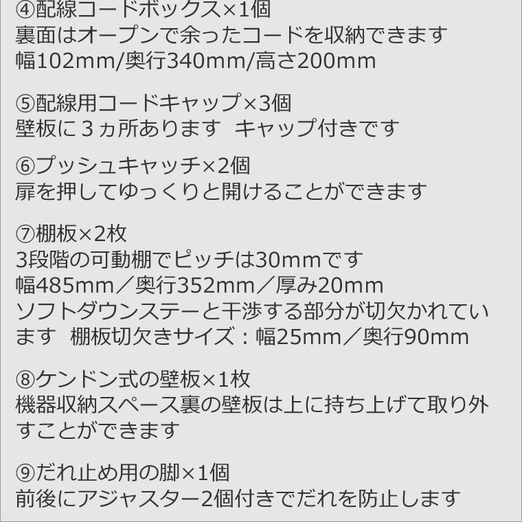 TV�ܡ��� ��180cm ��������ʥåȺ� �ʻ��� �ƥ���� TV�� �ƥ�ӥܡ��� AV�ܡ��� AV��å� TV��å� AV��å� ̵���� �ǥ����� �ǥ����ʡ� �̲� �¥���� ��������� ���� ŷ���� ������ �� ��Ǽ ������� �������� �͵� ���� ���� ����ץ� �ʥ�����