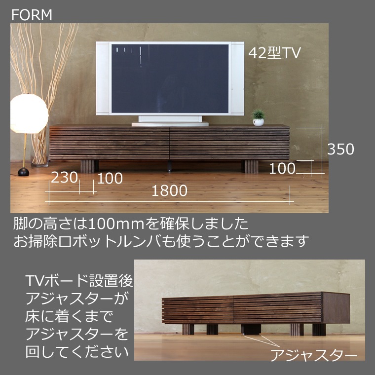 TV�ܡ��� ��180cm ��������ʥåȺ� �ʻ��� �ƥ���� TV�� �ƥ�ӥܡ��� AV�ܡ��� AV��å� TV��å� AV��å� ̵���� �ǥ����� �ǥ����ʡ� �̲� �¥���� ��������� ���� ŷ���� ������ �� ��Ǽ ������� �������� �͵� ���� ���� ����ץ� �ʥ�����