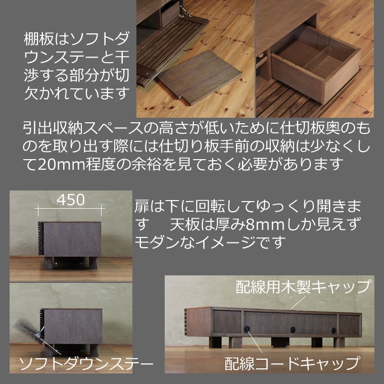 TV�ܡ��� ��180cm ��������ʥåȺ� �ʻ��� �ƥ���� TV�� �ƥ�ӥܡ��� AV�ܡ��� AV��å� TV��å� AV��å� ̵���� �ǥ����� �ǥ����ʡ� �̲� �¥���� ��������� ���� ŷ���� ������ �� ��Ǽ ������� �������� �͵� ���� ���� ����ץ� �ʥ�����