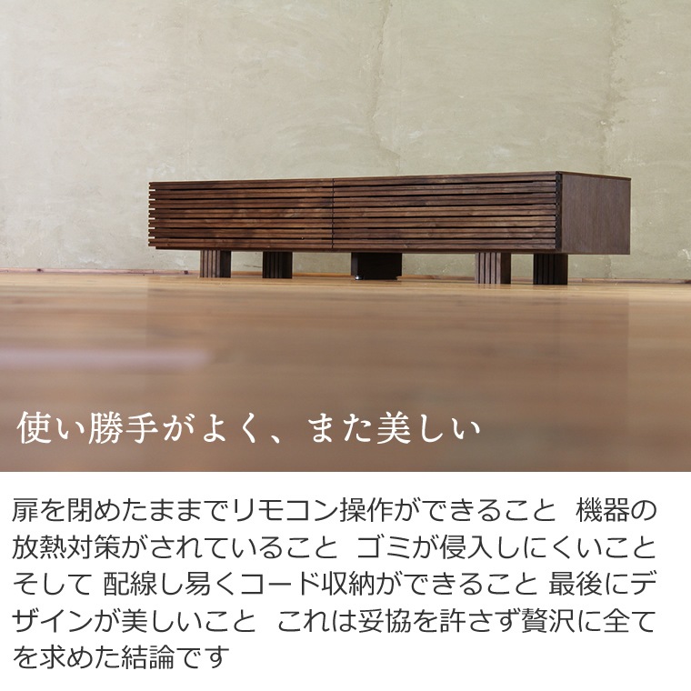 TV�ܡ��� ��180cm ��������ʥåȺ� �ʻ��� �ƥ���� TV�� �ƥ�ӥܡ��� AV�ܡ��� AV��å� TV��å� AV��å� ̵���� �ǥ����� �ǥ����ʡ� �̲� �¥���� ��������� ���� ŷ���� ������ �� ��Ǽ ������� �������� �͵� ���� ���� ����ץ� �ʥ�����