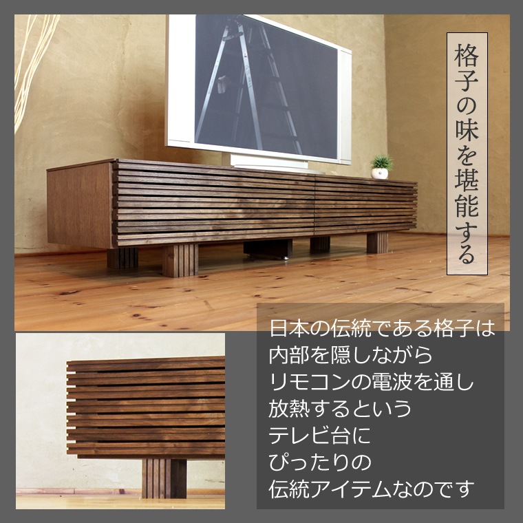 TV�ܡ��� ��180cm ��������ʥåȺ� �ʻ��� �ƥ���� TV�� �ƥ�ӥܡ��� AV�ܡ��� AV��å� TV��å� AV��å� ̵���� �ǥ����� �ǥ����ʡ� �̲� �¥���� ��������� ���� ŷ���� ������ �� ��Ǽ ������� �������� �͵� ���� ���� ����ץ� �ʥ�����