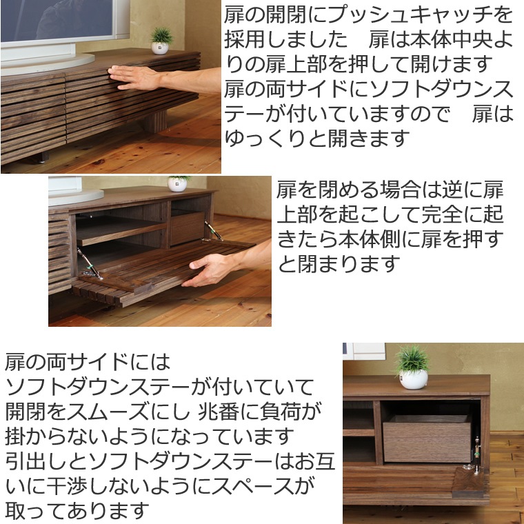 TV�ܡ��� ��180cm ��������ʥåȺ� �ʻ��� �ƥ���� TV�� �ƥ�ӥܡ��� AV�ܡ��� AV��å� TV��å� AV��å� ̵���� �ǥ����� �ǥ����ʡ� �̲� �¥���� ��������� ���� ŷ���� ������ �� ��Ǽ ������� �������� �͵� ���� ���� ����ץ� �ʥ�����