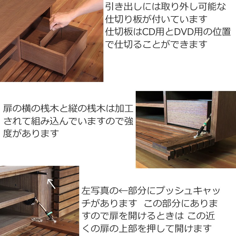 TV�ܡ��� ��180cm ��������ʥåȺ� �ʻ��� �ƥ���� TV�� �ƥ�ӥܡ��� AV�ܡ��� AV��å� TV��å� AV��å� ̵���� �ǥ����� �ǥ����ʡ� �̲� �¥���� ��������� ���� ŷ���� ������ �� ��Ǽ ������� �������� �͵� ���� ���� ����ץ� �ʥ�����