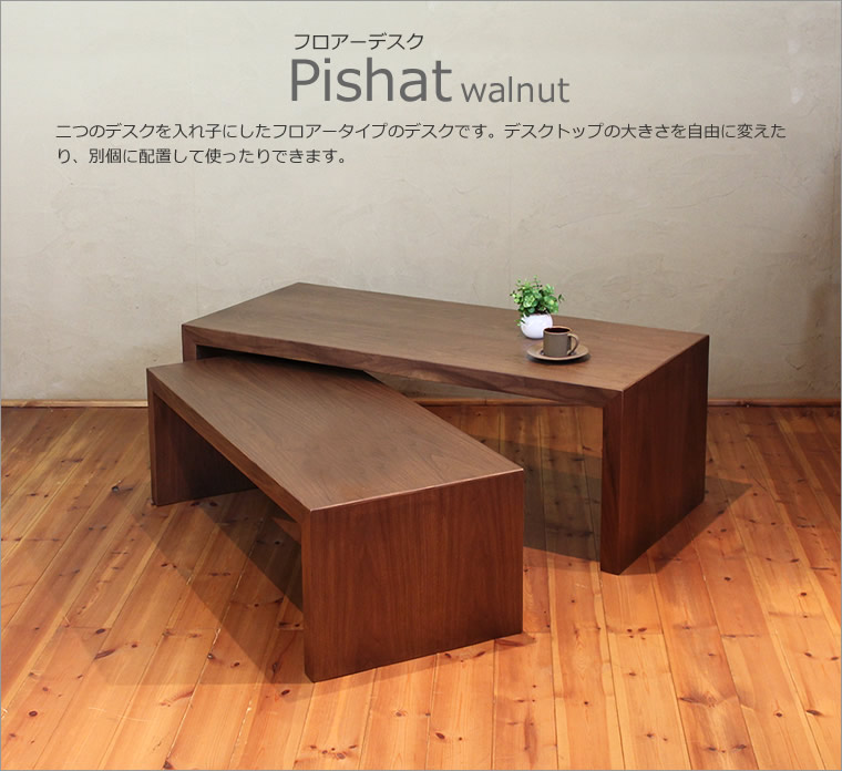 �ե������ǥ��� ��120cm ��������ʥåȺ� ���å��ǥ��� �ؽ��� ʸ�� �ѥ�����ǥ��� ���������� �¥���� ��������� �̲� ������� �������� ������ �� �ǥ����ʡ� ���� ŷ���� �ȶ񿦿� diy �ʥ����� �����
