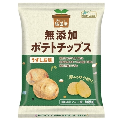 ポテトチップス（感謝） カルビー ポテトチップス 感謝のほたてしお味 53g ※店舗からのお