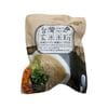 玄米ビーフン 味噌スープ付き 1食(60g) [グルテンフリー]