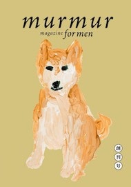 �ޡ��ޡ��ޥ����� for men �ϴ���