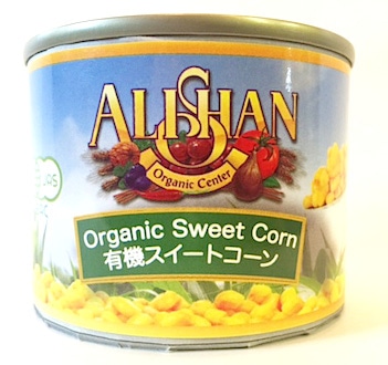 ͭ���������ȥ������ ���⡼�륵���� 125g